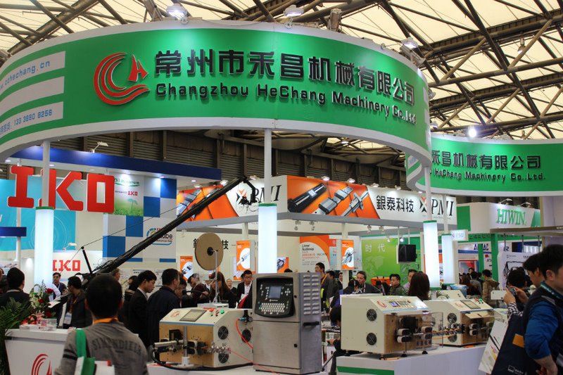 2015上海慕尼黑展会