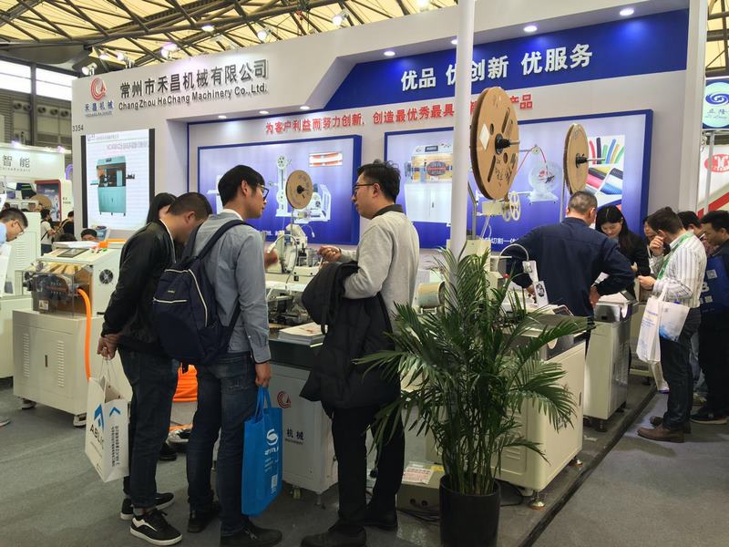 2018年慕尼黑上海电子展