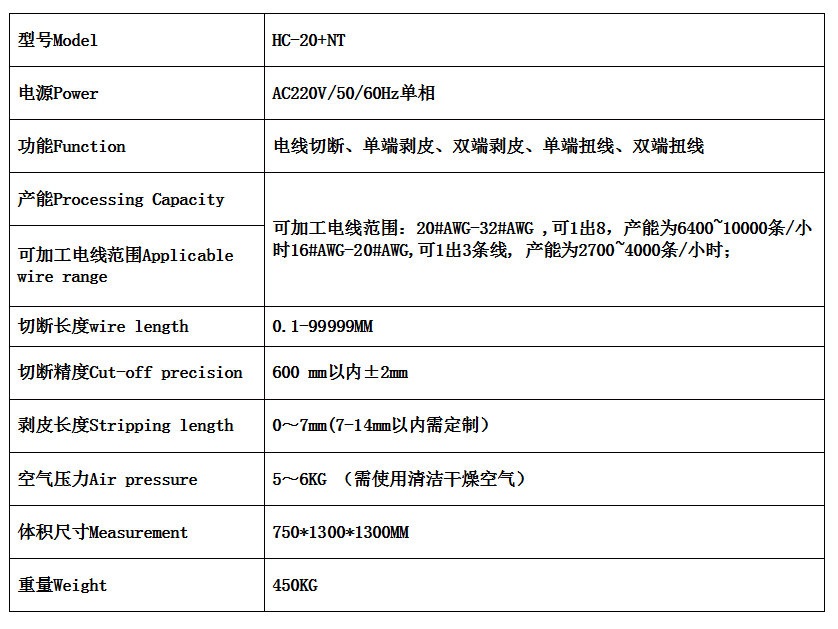 微信图片_20180726143517.png