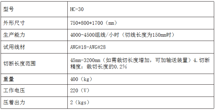 微信图片_20180727114305.png