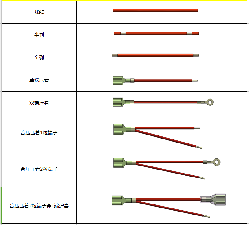 微信图片_20180727115812.png