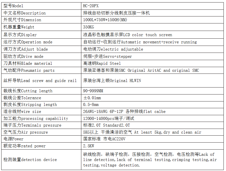 微信图片_20180726155755.png