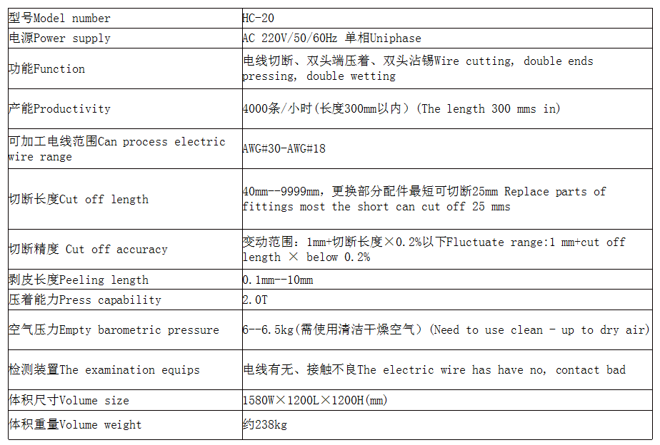 微信图片_20180726101251.png