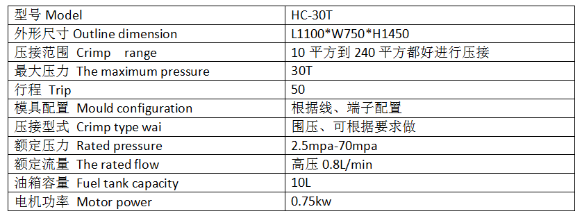 ѹ؈D20180804113126.png