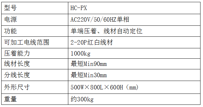 微信图片_20180728114123.png