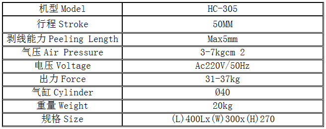 搜狗截图20180806101708.png
