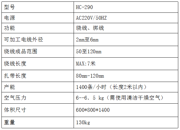 微信图片_20180728105921.png